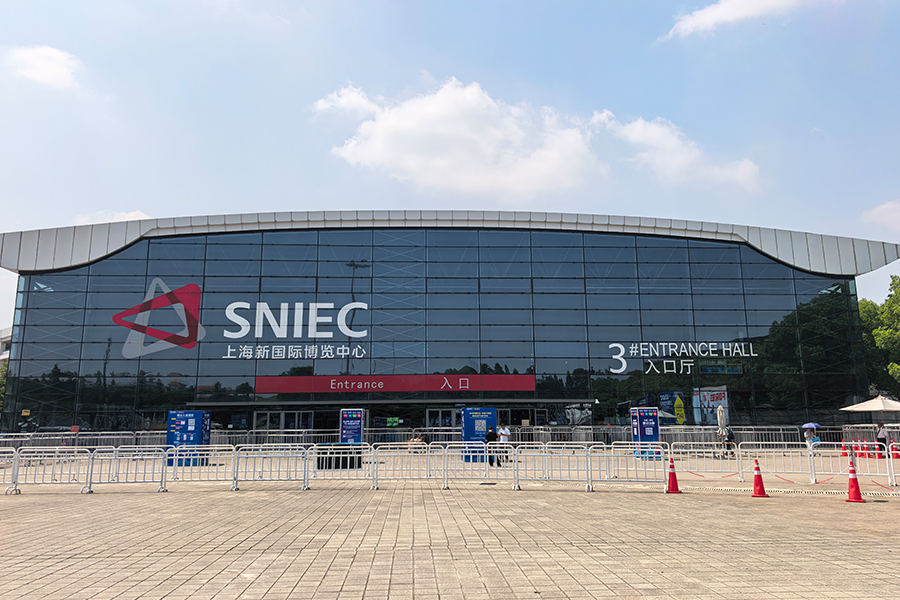 Pameran Peralatan dan Set Penjana Antarabangsa Shanghai