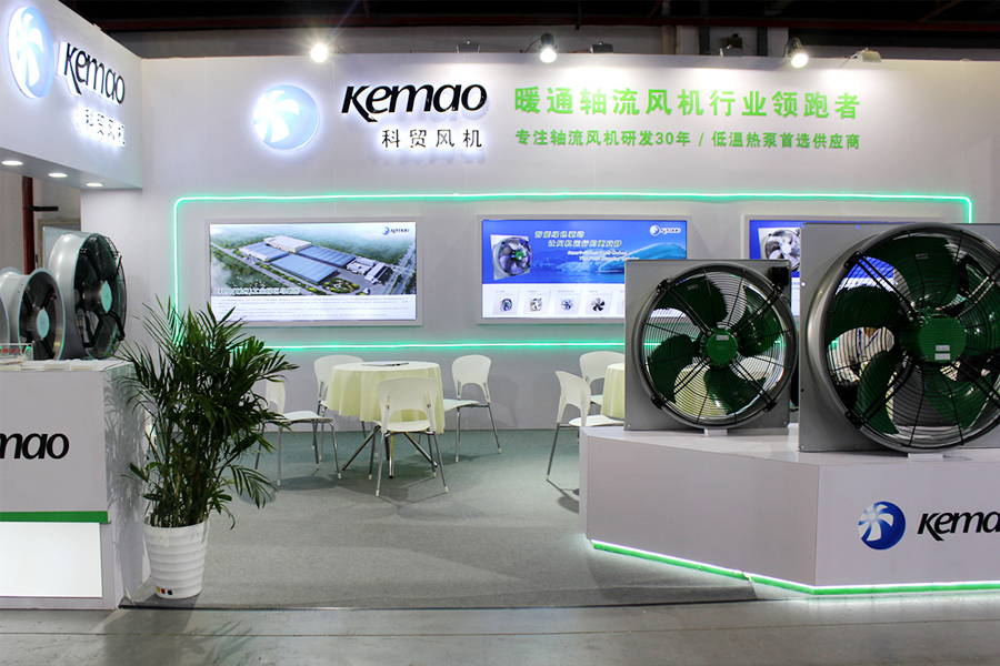 Pada 25-27 April 2021, mengambil bahagian dalam Pameran Pam Haba Sistem Pemanasan Shanghai yang diadakan di Pusat Konvensyen dan Pameran Everbright Shanghai.