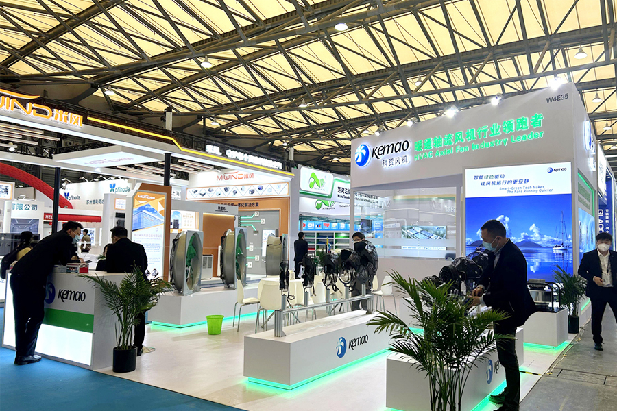 Pada 7-9 April 2023, mengambil bahagian dalam Pameran Penyejukan China ke-34 yang diadakan di Pusat Ekspo Antarabangsa Baharu Shanghai.